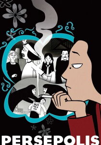 Persepolis streaming