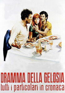 Dramma della gelosia (tutti i particolari in cronaca) streaming