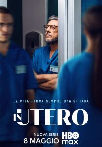In utero streaming