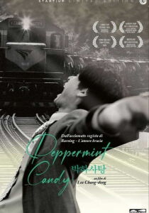 Peppermint Candy [Sub-Ita] streaming