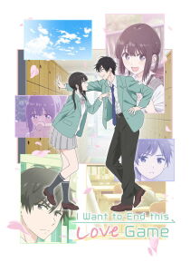I Want to End This Love Game [Sub-ITA] streaming