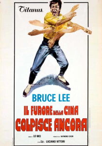 Il furore della Cina colpisce ancora streaming