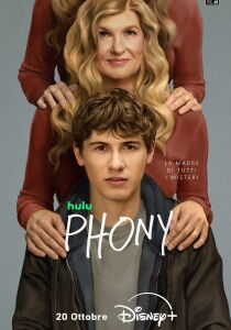 Phony streaming