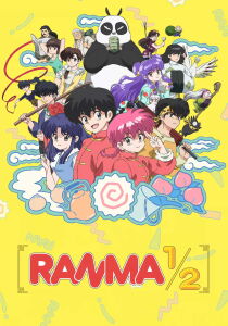 Ranma 1/2 streaming