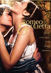 Romeo e Giulietta streaming