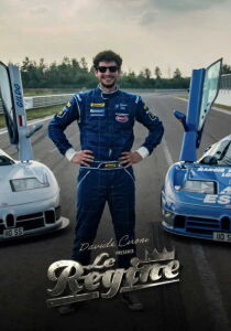 Davide Cironi presenta: le Regine streaming