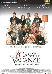 A casa per le vacanze streaming