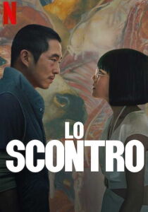 Beef - Lo scontro streaming