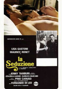 La seduzione streaming
