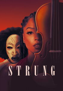 Strung streaming