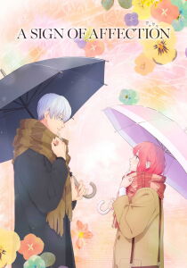 A Sign of Affection streaming