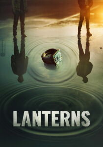 Lanterns streaming