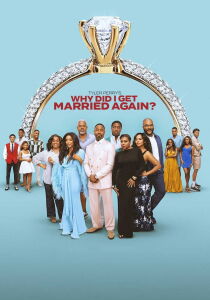 Why Did I Get Married Again? streaming