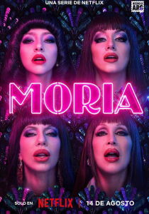 Moria [Sub-ITA] streaming