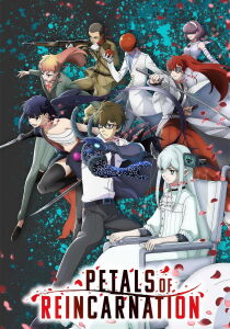 Petals of Reincarnation streaming