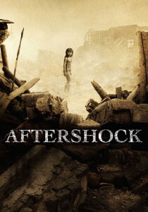Aftershock streaming