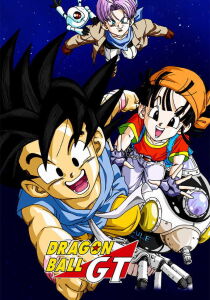 Dragon Ball GT streaming