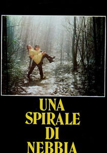 Una spirale di nebbia streaming
