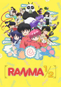 Ranma 1-2 streaming