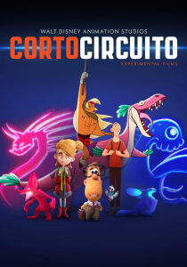 Corto circuito streaming