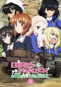 Girls und Panzer das Finale - Part I [Sub-ITA] streaming