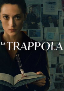 La trappola streaming