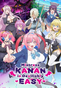 Mistress Kanan is Devilishly Easy [Sub-ITA] streaming