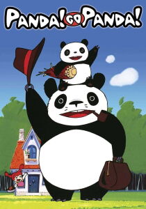 Panda! Go, Panda! streaming