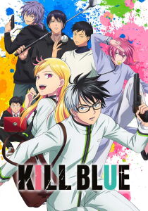 Kill Blue streaming
