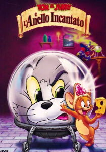 Tom & Jerry e l'anello incantato streaming