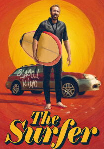 The Surfer streaming