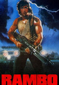 Rambo streaming