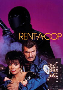 Poliziotto in affitto streaming
