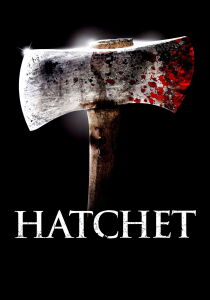 Hatchet streaming