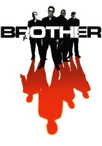Brother streaming