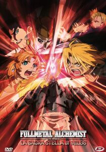 Fullmetal Alchemist - La sacra stella di Milos streaming