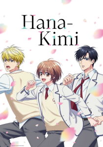 Hana-Kimi [Sub-ITA] streaming