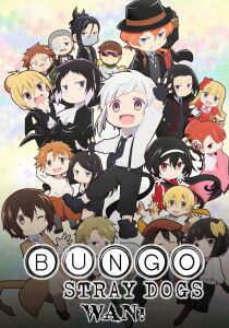 Bungou Stray Dogs Wan! [Sub-ITA] streaming