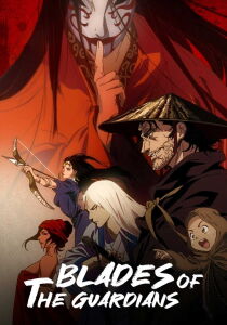 Blades of the Guardians [Sub-ITA] streaming