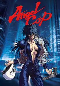 Angel Cop streaming
