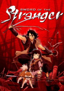 Sword of the Stranger streaming