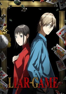 Liar Game [Sub-ITA] streaming