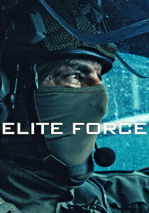 GIGN - Forze speciali streaming