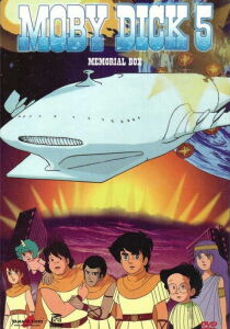 Moby Dick 5 streaming